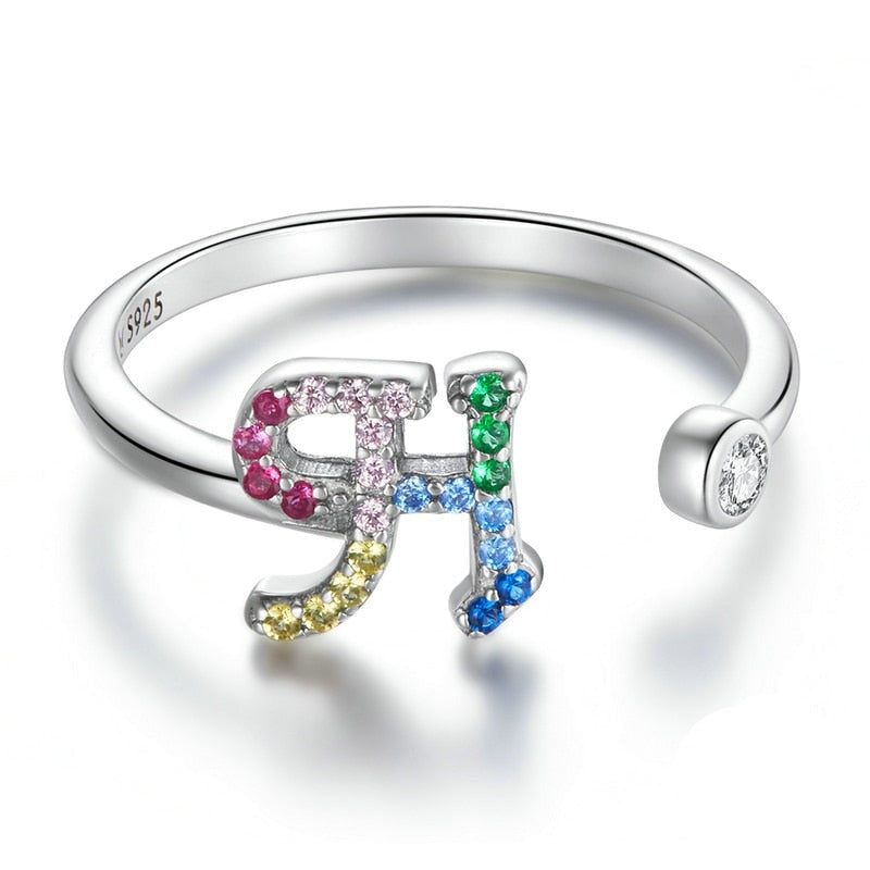 Ring with initial